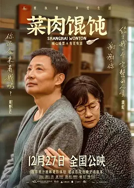 国产亚洲人成网站观看